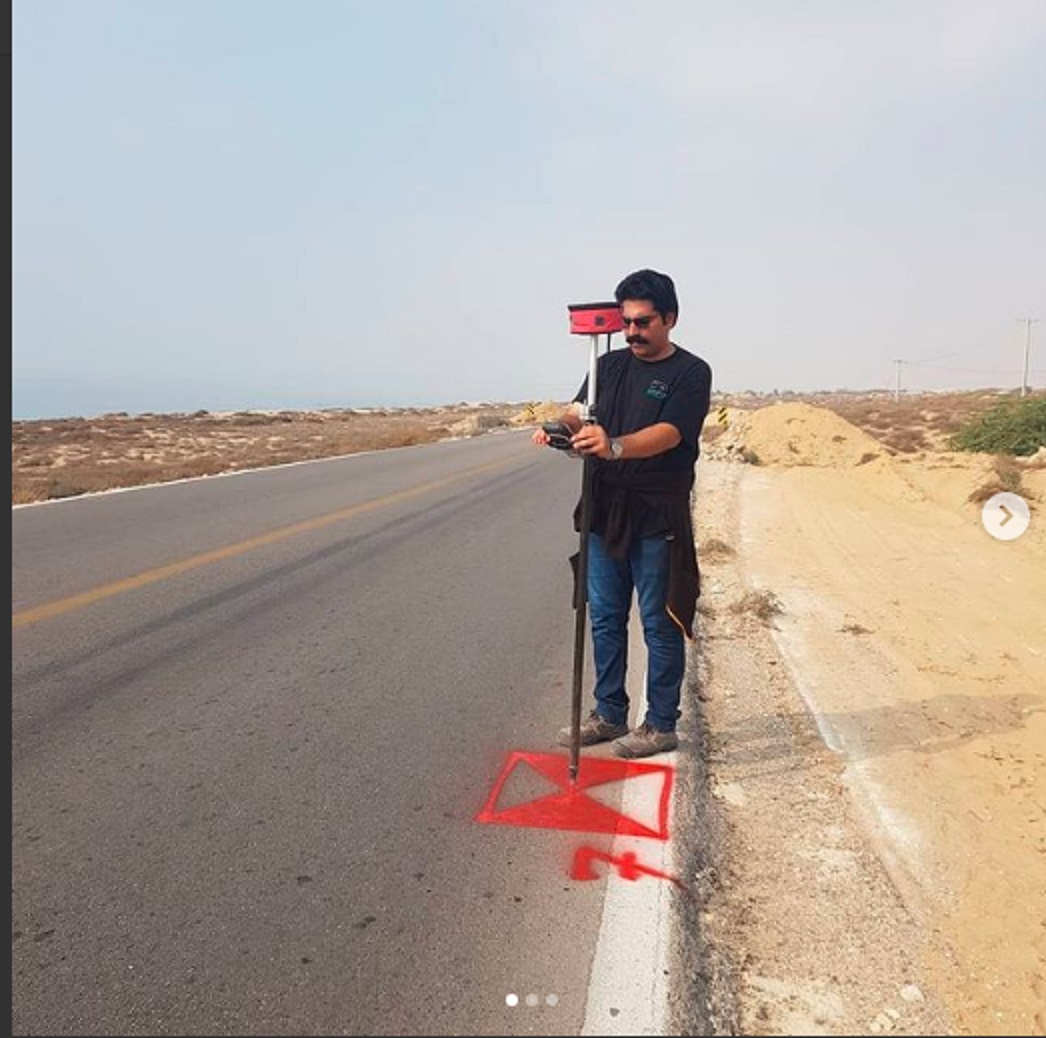 شرکت مهندسی آمایش و پیمایش قشم